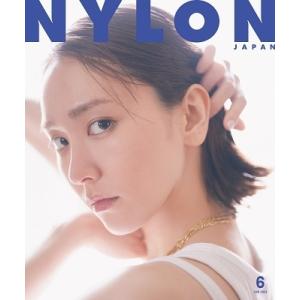 NYLON JAPAN (ナイロンジャパン) 2022年 06月号 [雑誌] Magazine