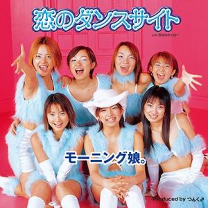 自爆 大衆に告ぐ＜数量限定盤＞ LP : タワーレコード Yahoo!店 - 通販