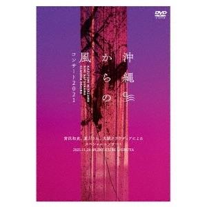新品 宮沢和史/～35～LIVE SELECTION〈2枚組〉 Amazon.co.jp: ～35～ LIVE SELECTION (35周年映像商品)(2枚組