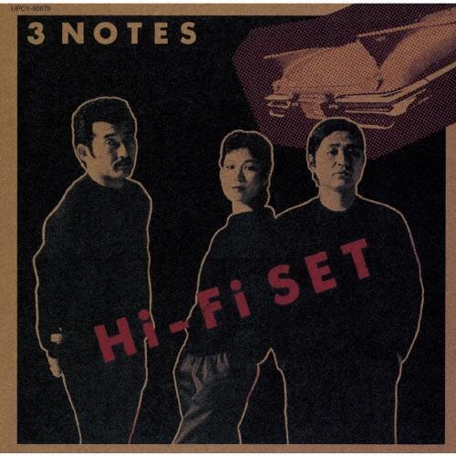 ハイ・ファイ・セット 3 NOTES＜限定盤＞ CD