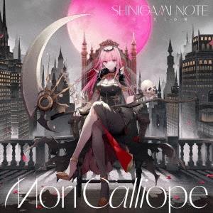 Mori Calliope SHINIGAMI NOTE  CD