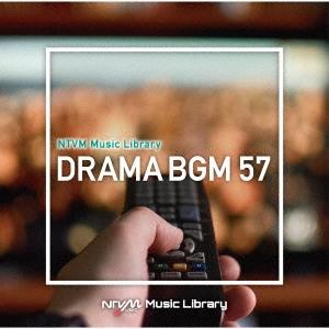 NTVM Music Library ドラマBGM57 CD