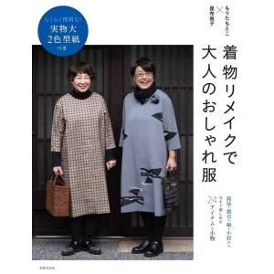 新品 ライナー・ヴェルナー・ファスビンダー監督傑作選 Blu-ray BOX 2
