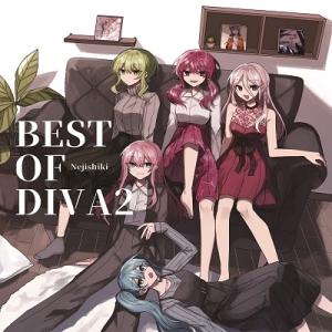 ねじ式 BEST OF DIVA2 CD