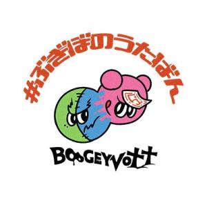 BOOGEY VOXX #ぶぎぼのうたばん CD