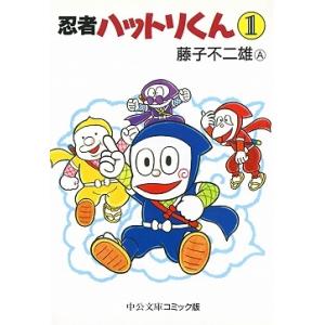 ドラえもん 全巻セット 藤子・F・不二雄 mangazenkan_fuzikokari0204