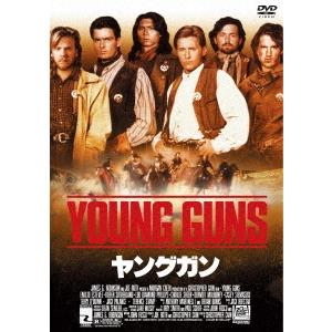 ヤングガン DVD