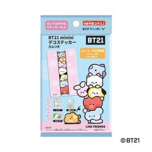 BTS ブックマークコレクション TinyTAN Vol.6(20個入りBOX-SET