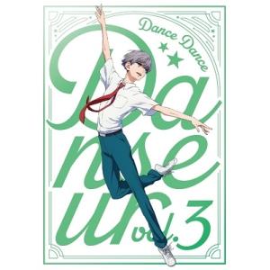 ダンス・ダンス・ダンスール vol.3 Blu-ray Disc