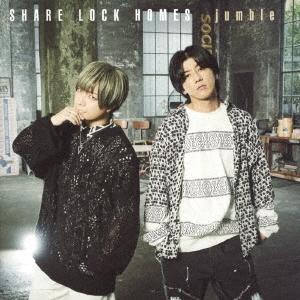 SHARE LOCK HOMES jumble CD