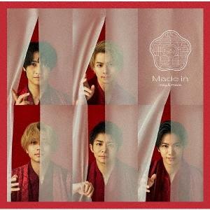 King & Prince Made in  CD  特典あり