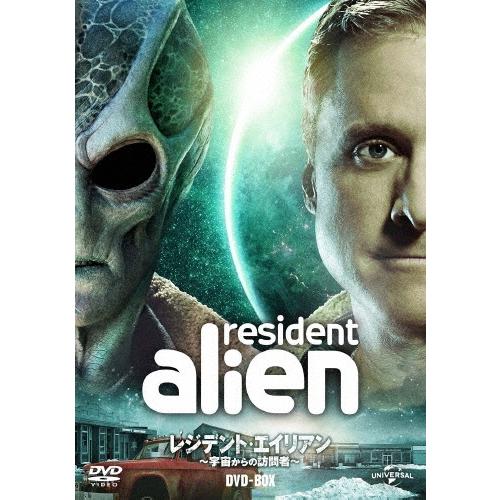 レジデント・エイリアン〜宇宙からの訪問者〜 DVD-BOX DVD