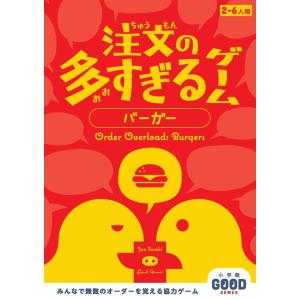 モカに始まり 焙煎・抽出・美美編／森光宗男 : BOOKS KUBRICK - 通販