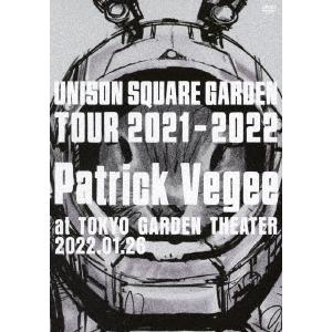 UNISON SQUARE GARDEN UNISON SQUARE GARDEN Tour 2021-2022 ""Patrick Vegee"" at TOKYO GARDEN THEATER 2022.01.26  DVD  特典あり