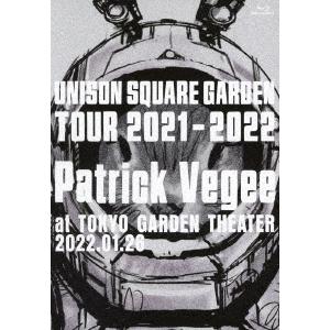 UNISON SQUARE GARDEN Patrick Vegee ［CD+Blu-ray Disc］＜初回限定盤