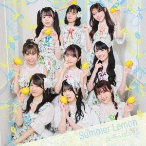 SUPER☆GiRLS Summer Lemon 12cmCD Single