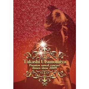Janne Da Arc CD CHAOS MODE 初回限定スペシャルフォトカード封入