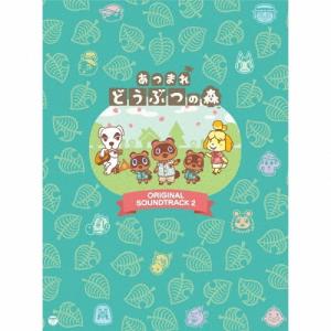 ☆最終値下げ☆イヤホンケース無 あつまれどうぶつの森オリジナルサウンドトラック 任天堂 あつまれ どうぶつの森 オリジナルサウンドトラック ［7CD+特製