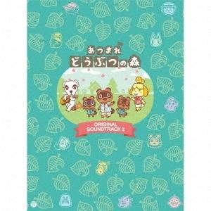 任天堂 あつまれ どうぶつの森 オリジナルサウンドトラック 2 ［5CD+DVD］ CD