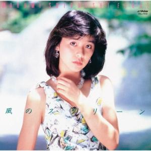 For Tracy Hyde he(r)art CD : タワーレコード Yahoo!店 - 通販