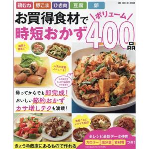 2026年度版 中小企業診断士 最速合格のためのスピードテキスト 1〜7巻