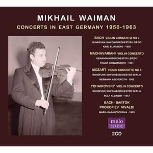 ミハイル・ワイマン ミハイル・ヴァイマン - 東ドイツでの演奏会 1950-1963年 CD