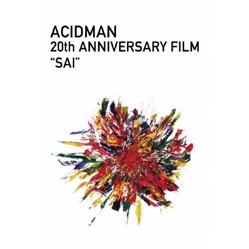 ACIDMAN ACIDMAN 20th ANNIVERSARY FILM ""SAI""＜通常盤＞...