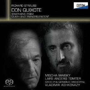 ミッシャ・マイスキー R.シュトラウス:交響詩「ドン=キホーテ」、交響詩「死と変容」 SACD Hy...