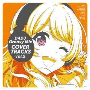 Various Artists D4DJ Groovy Mix カバートラックス vol.5 CD ※特典あり