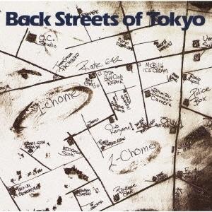 Back Streets of Tokyo / OFF COURSE 見本品 Back Streets of Tokyo/オフコース : ブックオフ1号館 ヤフー