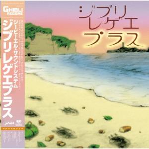 ソニーミュージック（Sony Music） CD/大江千里/1234 〜Special