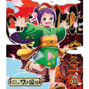 ONE PIECE ワンピース 20THシーズン ワノ国編 PIECE.32 Blu-ray Disc