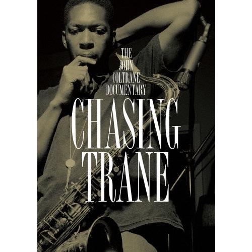 John Coltrane ジョン・コルトレーン チェイシング・トレーン DVD