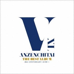 安全地帯 THE BEST ALBUM 40th ANNIVERSARY〜あの頃へ〜＜通常盤＞ SH...