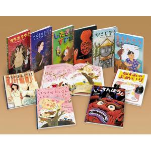 21世紀版 少年少女日本文学館セット 全20巻 : 脳トレ生活 - 通販