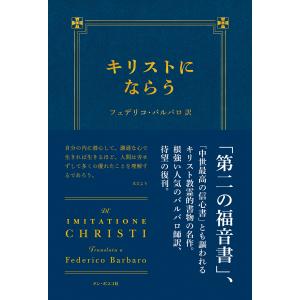 盛土等防災マニュアルの解説 Ⅰ、Ⅱ　2冊セット 盛土等防災マニュアルの解説｜地方自治、法令・判例のぎょうせいオンライン