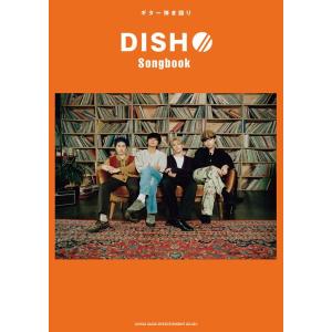 DISH// DISH// Songbook ギター弾き語り Book