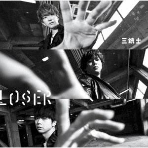 NEWS LOSER/三銃士＜通常盤＞ 12cmCD Single