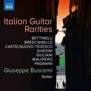 ジュゼッペ・ブシェミ イタリアの希少ギター作品集 CD