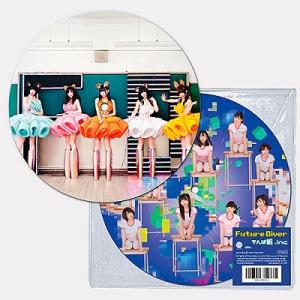 でんぱ組.inc Future Diver＜完全限定盤/ピクチャー・ヴァイナル＞ 7inch Sin...