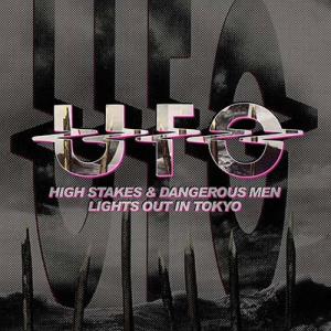 UFO High Stakes And Dangerous Men/Lights Out In Tokyo 2CD Edition CD