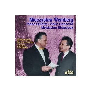 エレーヌ・グリモー モーツァルト: ピアノ協奏曲第19番、第23番、他 CD