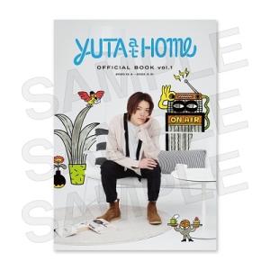 YUTA (NCT 127) YUTA at Home OFFICIAL BOOK vol.1 Book