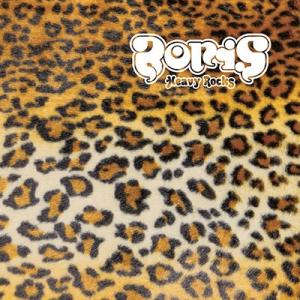 BORIS (boris) Heavy Rocks (2022)＜Colored Vinyl＞ LP