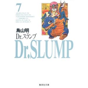 9月重版】バガボンド画集『墨』＆『WATER』セット井上雄彦 : 二子玉川