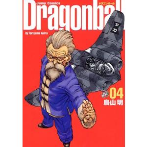 ドラゴンボール 巻10/鳥山明 : bookfan - 通販 - Yahoo!ショッピング