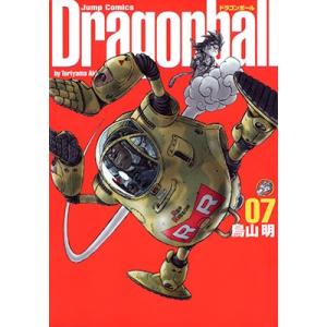 ドラゴンボール 巻10/鳥山明 : bookfan - 通販 - Yahoo!ショッピング