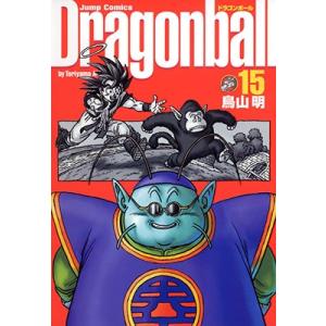送料無料 文庫版 アウターゾーン 全10巻 光原伸 中古コミック 漫画