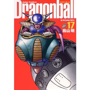 ドラゴンボール 完全版 20/鳥山明 : bookfanプレミアム - 通販