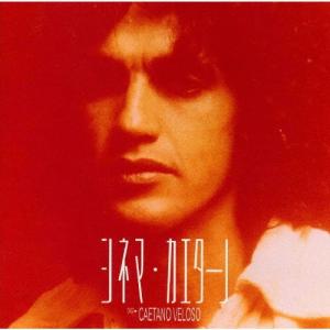 ヒーラー 韓国ドラマ サウンドトラック OST 韓国盤 CD : MUSIC BANK